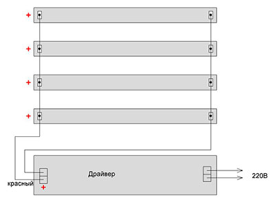 Схема подключения 4 модулей по 18 светодиодов