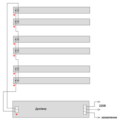 Схема подключения 6 модулей по 24 диода