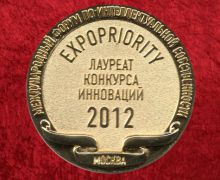 Expopriority-2012